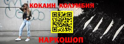 альфа пвп Малоярославец