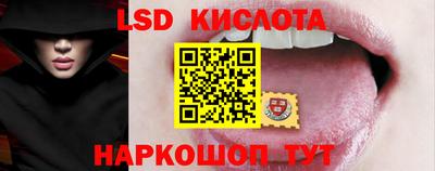 альфа пвп Малоярославец