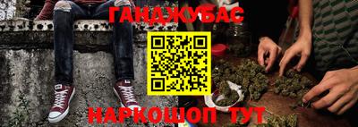 альфа пвп Малоярославец