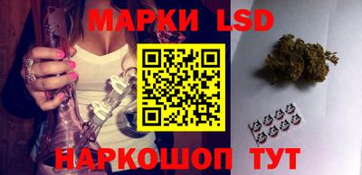 альфа пвп Малоярославец