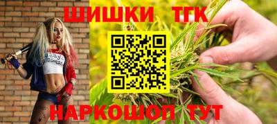 альфа пвп Малоярославец