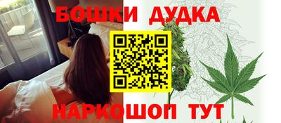 альфа пвп Малоярославец