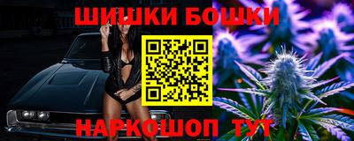 таблы Мариинск