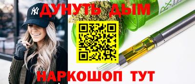 альфа пвп Малгобек
