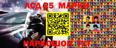 альфа пвп Малоярославец