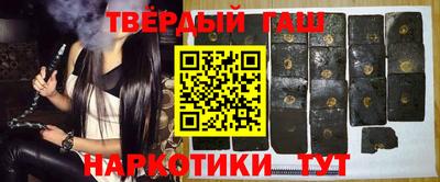 таблы Мариинск